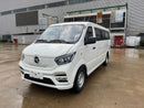 Mini Truck (Gasoline Van 14 Seater)