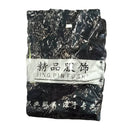 AAA Coverall Straight