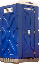 [Doors] - New York Construction mall